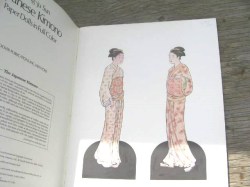 JAPANESE KIMONO_03